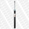 BMW 1125474 Shock Absorber